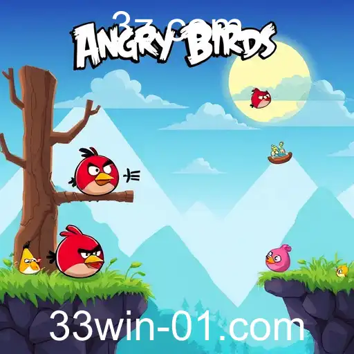 Inovações e Desafios do Universo 33win em 2025