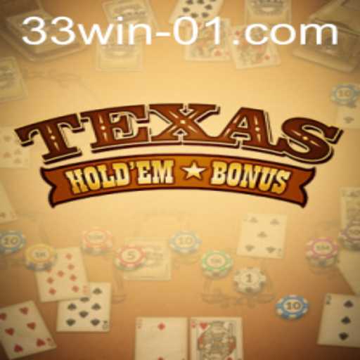 Exploring Texas Hold'em Bonus: A Deep Dive into the Game and Its Growing Popularity
